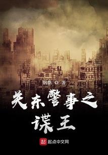 重庆未来一周天气情况查询