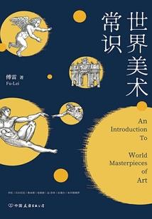 天气冷就会酸痛