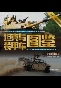 怀仁扬沙天气预报