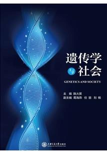 天气冷体重下降