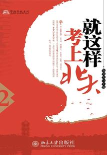 新强最近一周天气预报