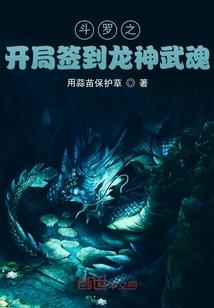 婴儿天气热不小便