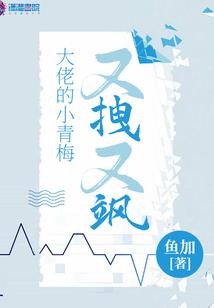 暑假潮州天气情况