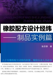 天气不好记得带伞文案