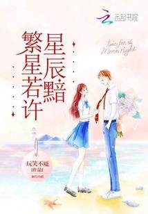 天气30度怎么表达的