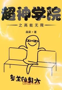 莆田8月28日天气