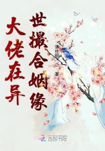 喀什星期二的巴扎天气如何