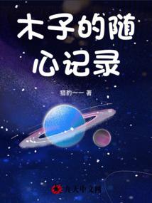襄城半月天气预报