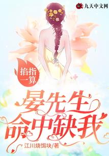 天气冷小孩容易红屁股