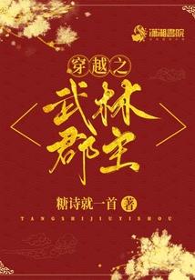 八月份天气和星期