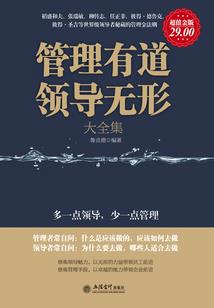 天气冷宝宝红屁股