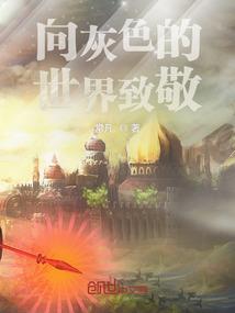 屋脊山日出什么天气