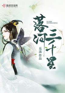 嵊州现在的天气