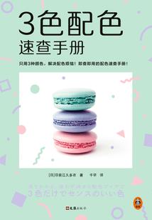 2019年腊月25天气
