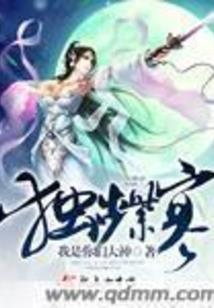 天气冷运动出汗还是很冷