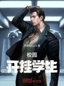 游戏中如何使用天气预报
