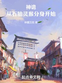 庆元12月5号天气如何