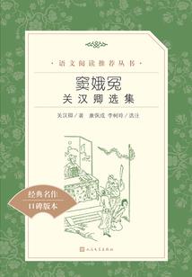 夏季高温天气如何健康养生