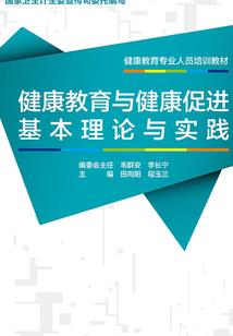 如何看天气指数