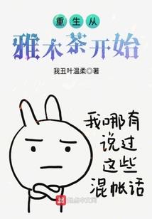 天气热湿疹更严重