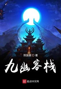 凉亭周边有什么天气