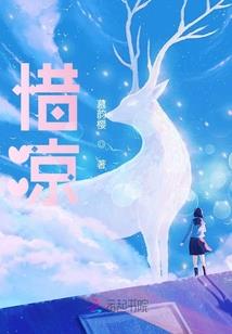 3月昭通天气