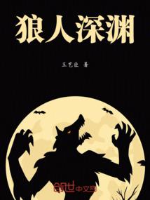 2月13日肇庆天气如何