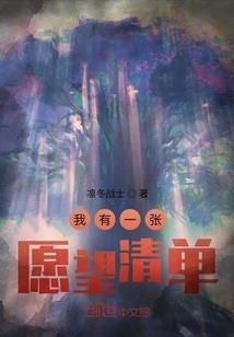 查蕉岭县半个月的天气