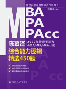 1900年中国的天气变化