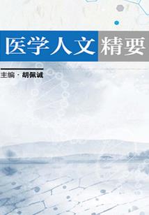 天气和小人的文案短句子