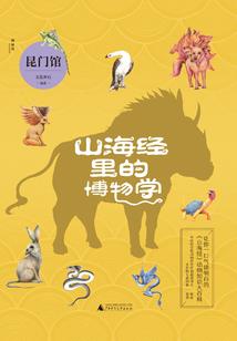 广东天气着装