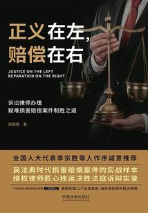 长丰天气6月