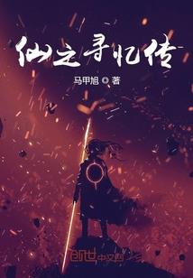 老婆天气冷腿酸痛