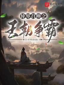 邯郸到镇江天气情况
