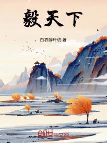 达曼天气