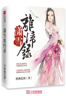 永福县楠木沟一周天气