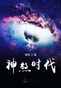 晚上雾大预示什么天气
