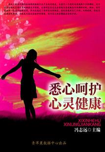 今年天气热的地区