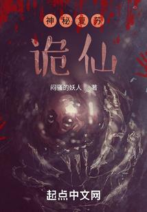 乌克兰扎布罗热尔天气