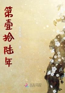 沙后所天气预报