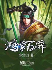 寿县明天天气如何