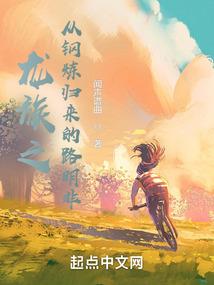 临潼五月十八日天气预报