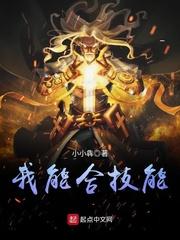 平乡县4月份天气米胖