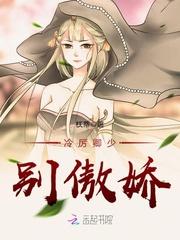 烟台二天天气