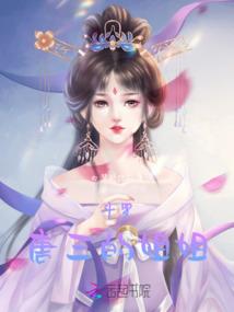 今天蒲江高温天气如何