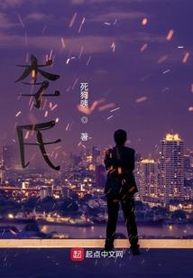测天气的娃娃