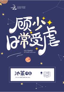一周天气预报乌市