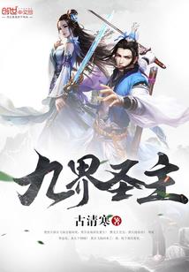 广西来宾平阳周天气预报