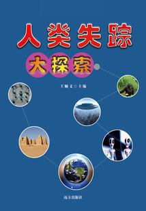 1月15号蔚县天气预报