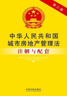 凤城大梨树村天气情况